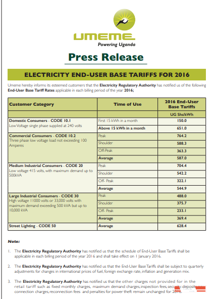 Uganda UMEME utility bill